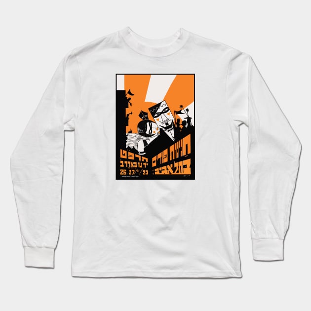 Israel, Poster. Tel Aviv Purim Parade, 1929 Long Sleeve T-Shirt by UltraQuirky